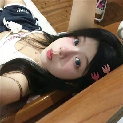 爱情真可怕